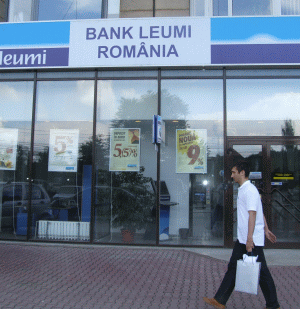 Leumi Bank: "IMM-urile, sectorul cu un potenţial de risc crescut"