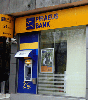 Acţionarii "Piraeus Bank" au aprobat majorarea capitalului