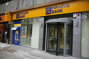 Oferta de drepturi "Piraeus Bank" a fost suprasubscrisă