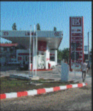  "LUKoil" investeşte 3 miliarde de dolari în Kalmykia