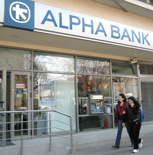 Pentru "Alpha Bank", fuziunea cu NBG este "moartă"