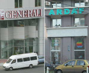 Acţionarii "Generali Asigurări" şi "Ardaf" au aprobat intenţia de fuziune a celor două companii