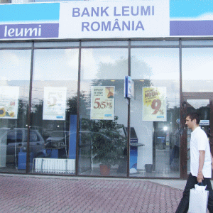 Bank Leumi România a avut pierderi de 53 milioane lei