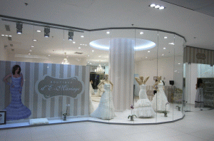 Boutique d"E-mariage, prezent în Cocor