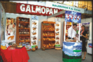 "Galmopan" a investit 4,5 milioane de euro într-o fabrică de biscuiţi la Brăila