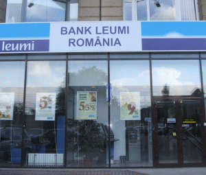 Ofertă Bank Leumi: Companiile îşi stabilesc singure dobânda la credite