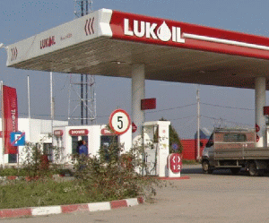 "LUKoil" ar putea face achiziţii anul acesta