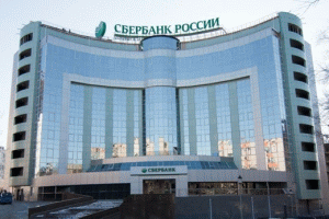 Anton Karamzin: "Sberbank" is interested in the Romanian market