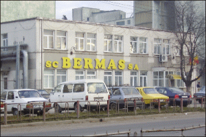 Profit în creştere pentru "Bermas" Suceava 