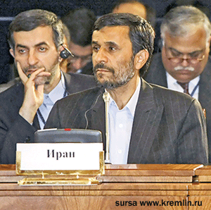 Mahmoud Ahmadinejad, preşedintele Iranului