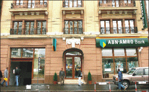 "Royal Bank of Scotland" a cumpărat 3,25% din "ABN Amro"