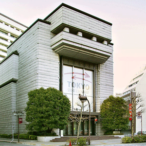 Tokyo Stock Exchange va finaliza preluarea Osaka Securities Exchange în ianuarie 2013.