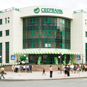 Sberbank: Profitul a crescut cu 76% în T3, peste estimările analiştilor