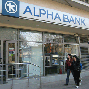 Alpha Bank renunţă la fuziunea cu EFG Eurobank