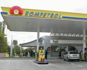 Guvernul relansează negocierea pentru creanţa la "Rompetrol"