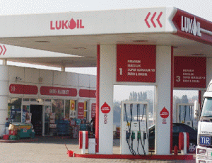 "LUKoil" preia 59 de benzinării din Olanda şi Belgia