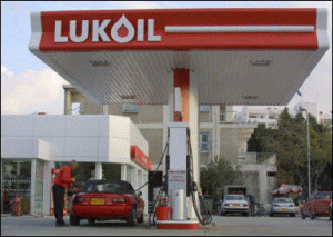 Boardul Lukoil propune majorarea cu 27% a sumelor alocate pentru plata dividendelor