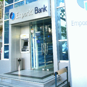 Emporiki Bank devine Crédit Agricole Bank România, din luna august