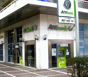 Piraeus este interesată de ATE Bank