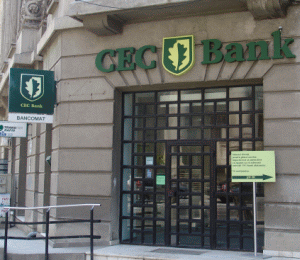 Finanţările CEC Bank au crescut la 11 miliarde lei 