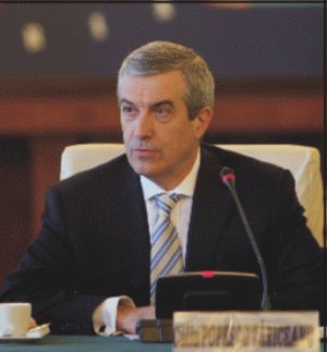 Tăriceanu: Dorim să recuperăm ce am investit la Krivoi-Rog