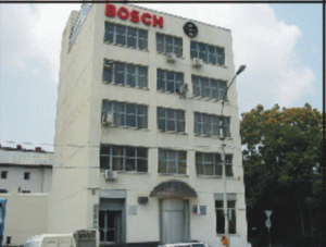 "Bosch" achiziţionează un Communication Center în România 