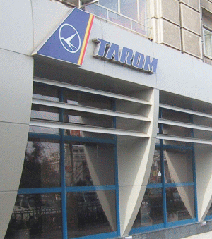 Conducerea "Tarom" nu recomandă listarea în acest an