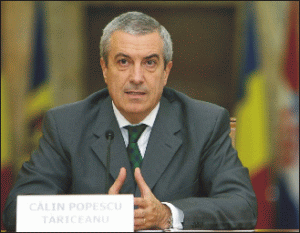 Tăriceanu salută majorarea salariului minim, dar recomandă prudenţă în politicile sociale în 2008