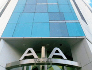 AIG plănuieşte să iasă din acţionariatul "AIA Group"