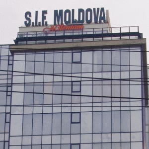 AGA SIF Moldova: CNVM a constatat că Banca Transilvania acţionează concertat cu Wood&Co