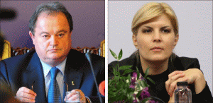 Vasile Blaga, Elena Udrea 