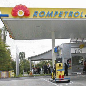 The Rompetrol deal, with a twist