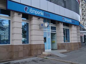 Moody's a retras toate ratingurile Emporiki Bank of Greece