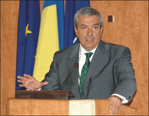 Tăriceanu: Economia României nu are probleme structurale