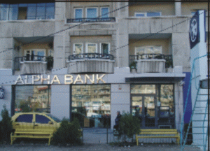 "Alpha Bank" oferă dobânzi de până la 14% la depozitele în lei