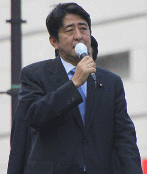 Premierul Japoniei, Shinzo Abe