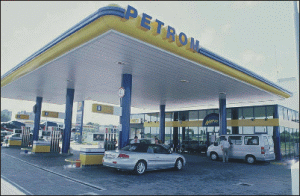 Tot profitul Petrom" este reinvestit