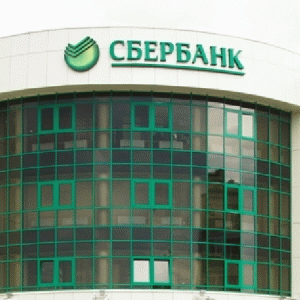 "Sberbank" suspendă temporar creditele în valută către persoanele fizice