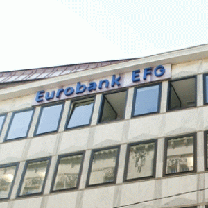 Eurobank are în vedere o majorare de capital de trei miliarde de euro