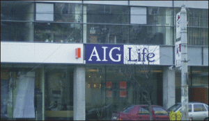 AIG are cele mai mari pierderi trimestriale din istoria sa