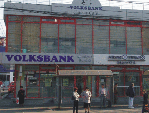 "Volksbank România" şi-a majorat capitalul cu 36 milioane lei