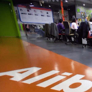 Preţul de lansare al acţiunilor "Alibaba", aşteptat astăzi