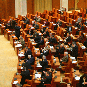 Revizuirea Constituţiei, o ultimă încercare a actualului Parlament!