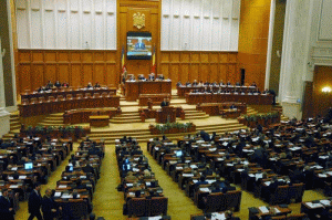 Ungureanu a primit votul Parlamentului pentru şefia SIE