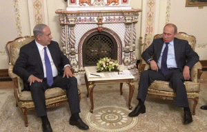 "Netanyahu şi Putin convin să coordoneze o acţiune militară în Siria"