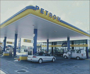 Investiţii de 4,5 miliarde de euro la "Petrom", până în 2010