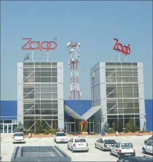 "Zapp" împrumută 220 milioane de euro de la producătorul chinez "ZTE"