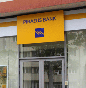 FT: "Piraeus Bank" şi NBG au probleme în atragerea comenzilor de la investitori