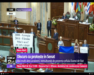 Sursa: Captura DIgi 24