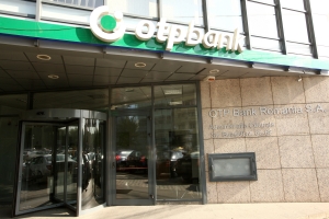 OTP Bank România a înregistrat un profit ajustat după impozitare de 21,9 milioane de lei